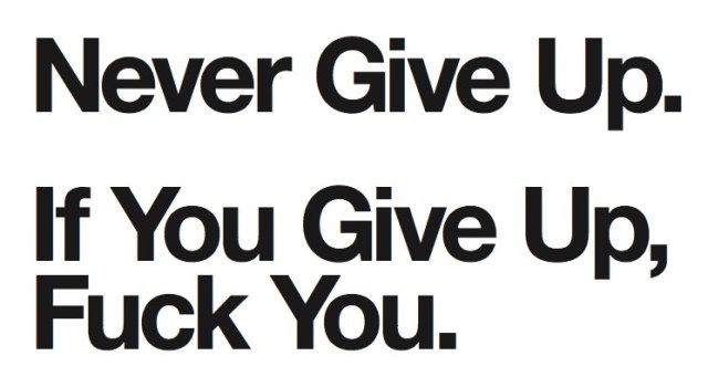 never_give_up